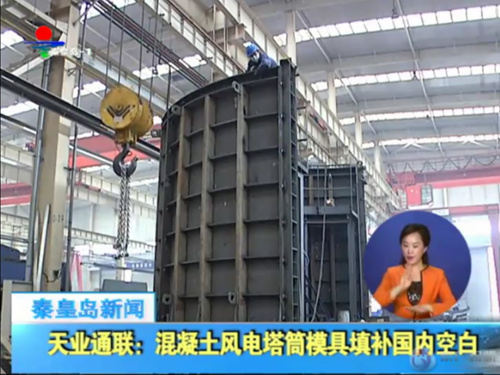 摇钱树娱乐(中国区)有限公司官网