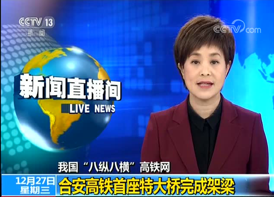 摇钱树娱乐(中国区)有限公司官网