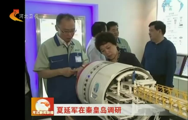 摇钱树娱乐(中国区)有限公司官网