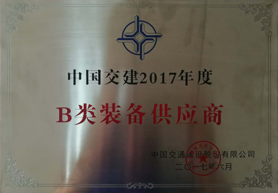 摇钱树娱乐(中国区)有限公司官网