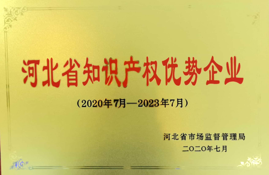 摇钱树娱乐(中国区)有限公司官网