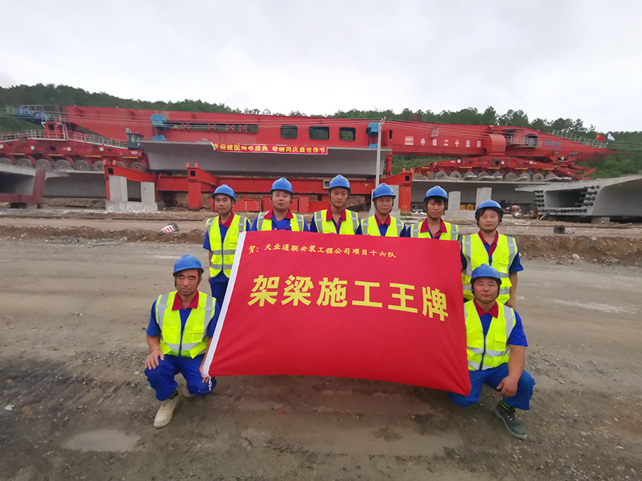 摇钱树娱乐(中国区)有限公司官网