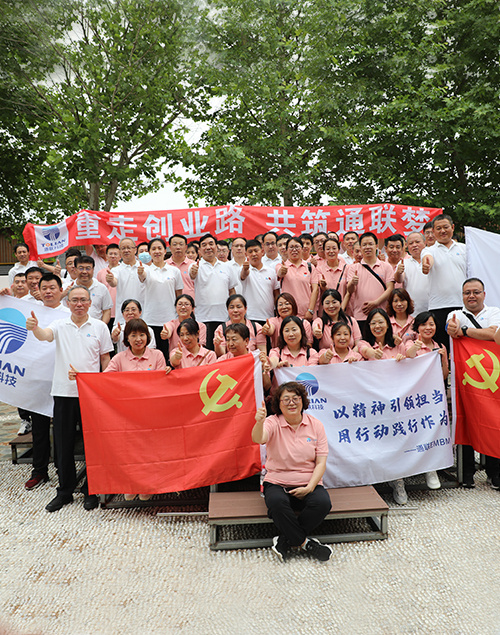 摇钱树娱乐(中国区)有限公司官网