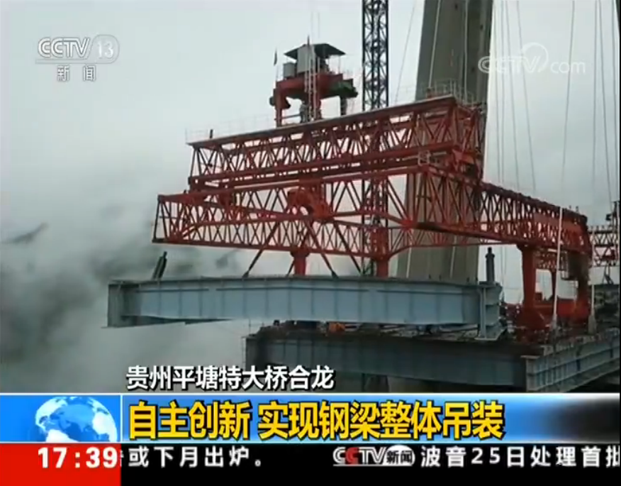 摇钱树娱乐(中国区)有限公司官网