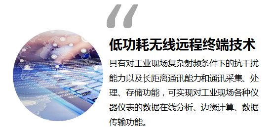 摇钱树娱乐(中国区)有限公司官网