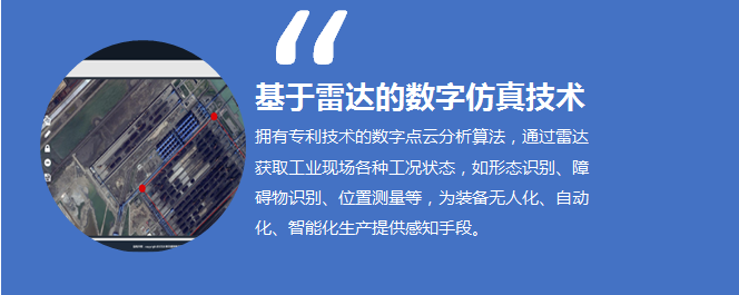 摇钱树娱乐(中国区)有限公司官网