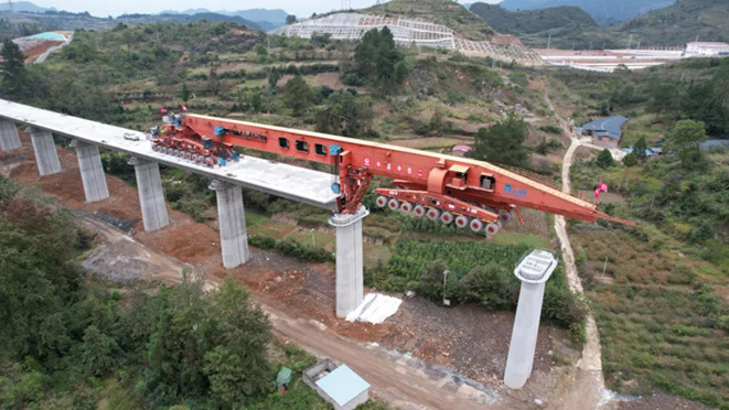 6398414164576 摇钱树娱乐(中国区)有限公司官网