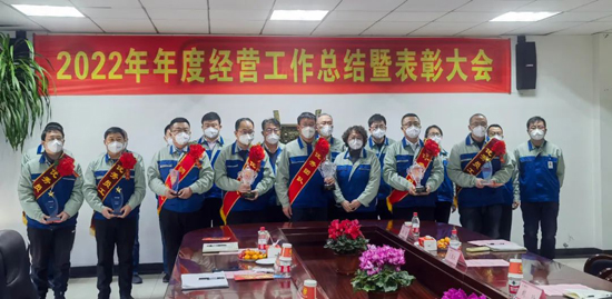 摇钱树娱乐(中国区)有限公司官网