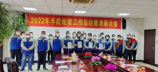 摇钱树娱乐(中国区)有限公司官网