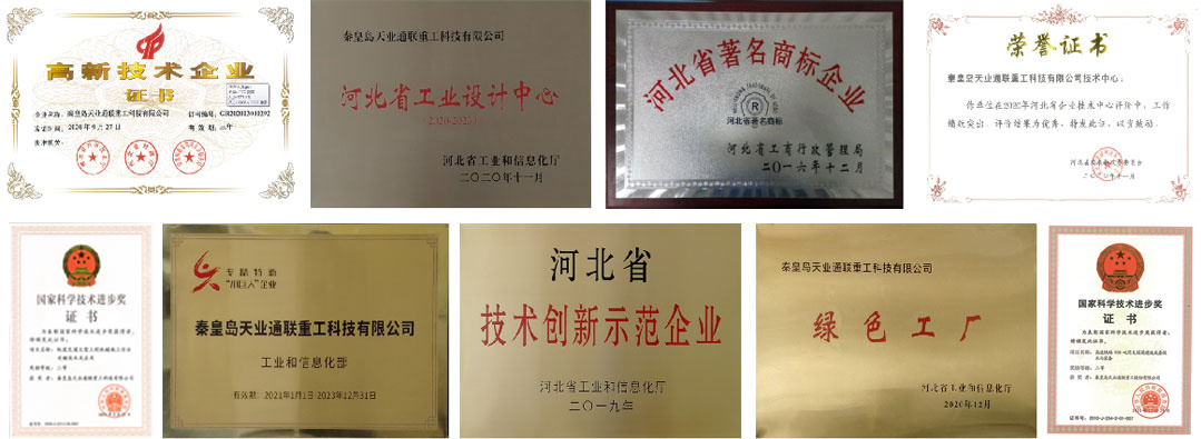 摇钱树娱乐(中国区)有限公司官网