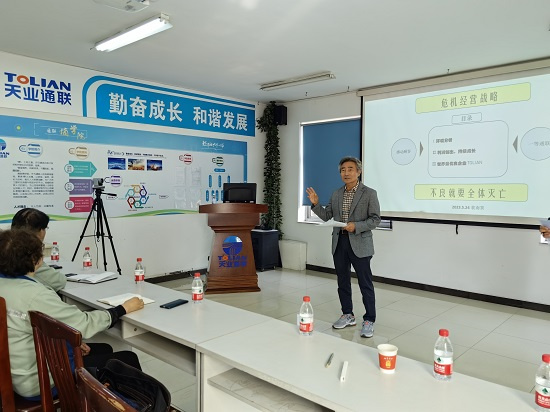 646dc016be4ce 摇钱树娱乐(中国区)有限公司官网