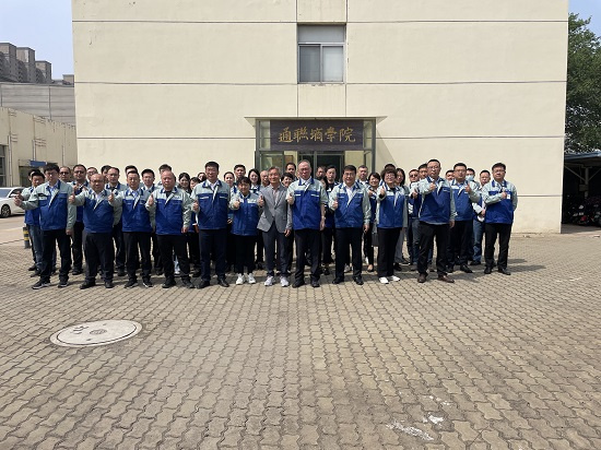 646dc03592ce4 摇钱树娱乐(中国区)有限公司官网