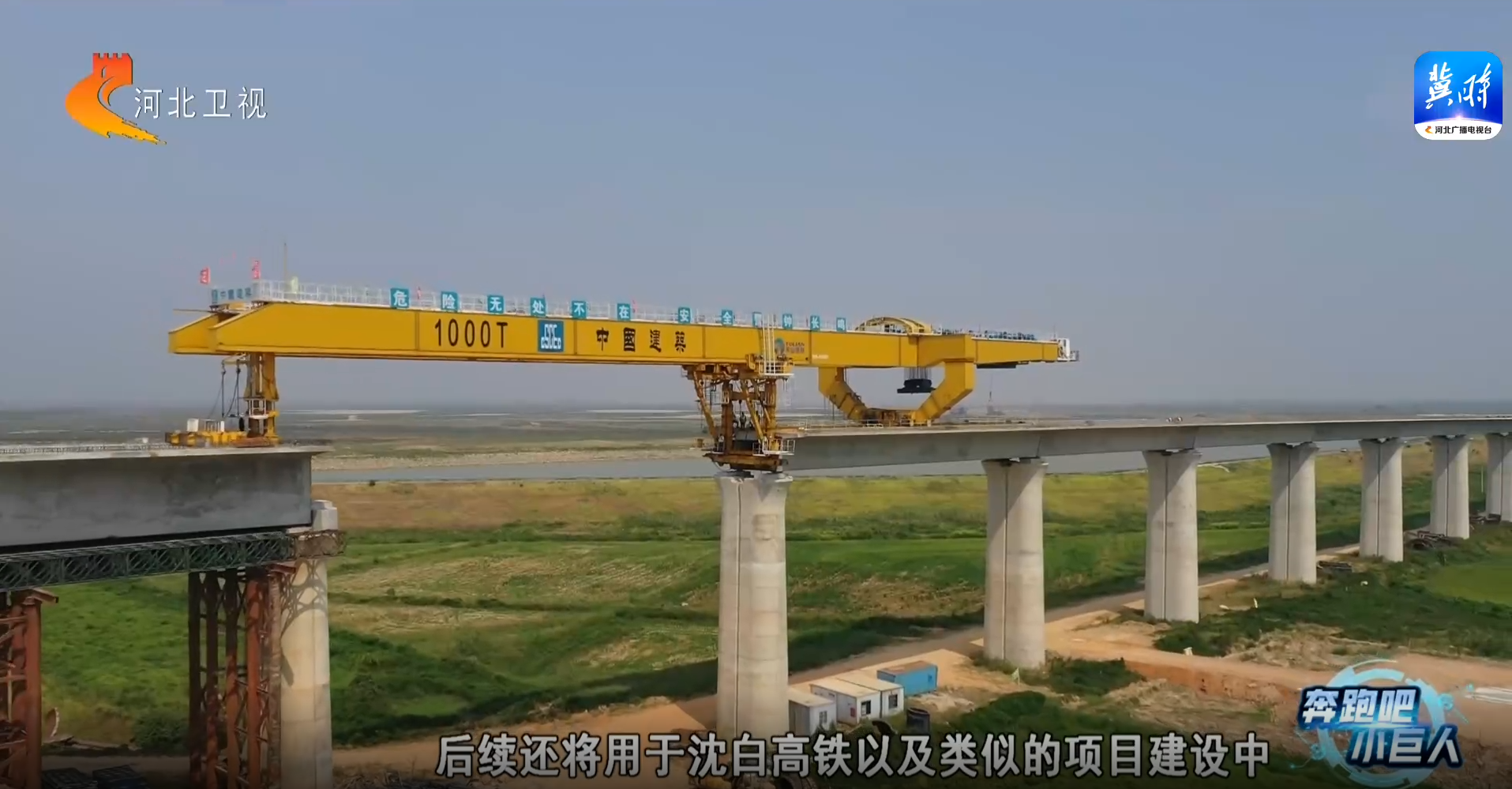 摇钱树娱乐(中国区)有限公司官网