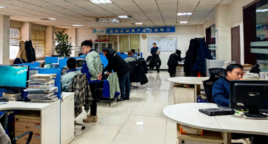 摇钱树娱乐(中国区)有限公司官网