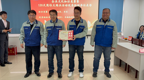 摇钱树娱乐(中国区)有限公司官网