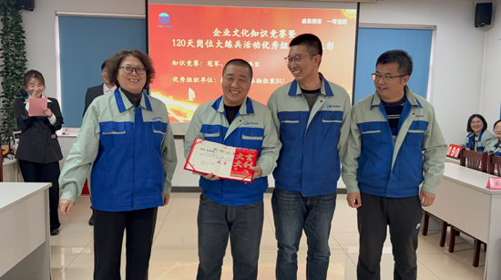 摇钱树娱乐(中国区)有限公司官网