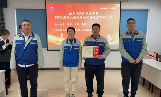 摇钱树娱乐(中国区)有限公司官网