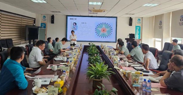 6893fa4223cec 摇钱树娱乐(中国区)有限公司官网
