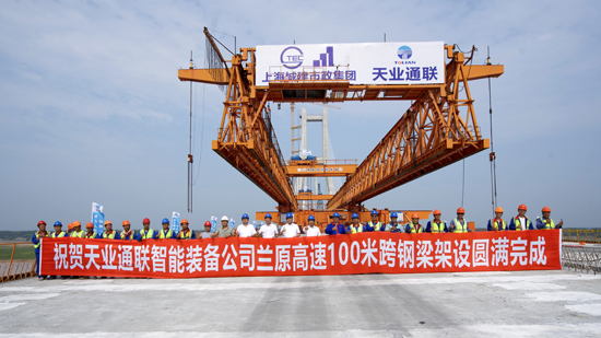 689551f8ed3c5 摇钱树娱乐(中国区)有限公司官网