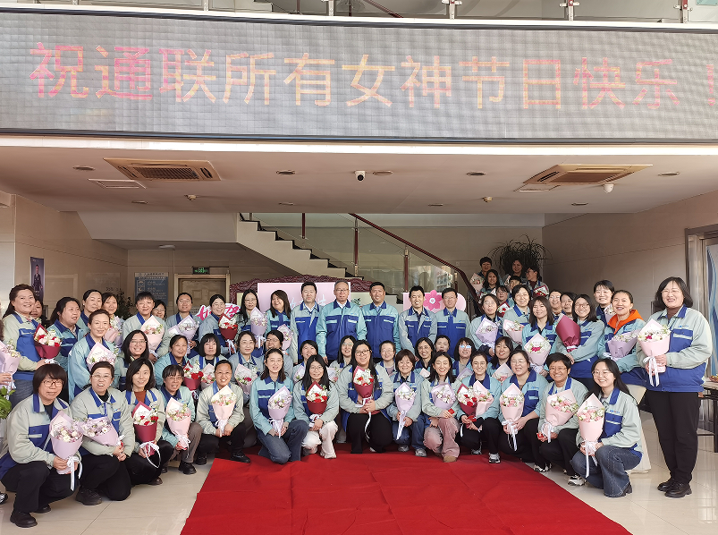69cb2da0e59dd 摇钱树娱乐(中国区)有限公司官网