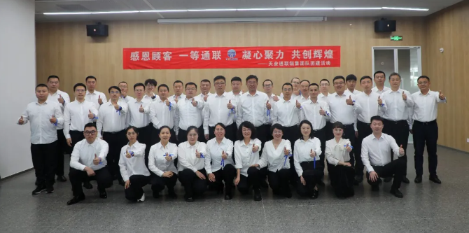 摇钱树娱乐(中国区)有限公司官网