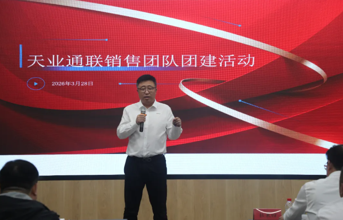 摇钱树娱乐(中国区)有限公司官网