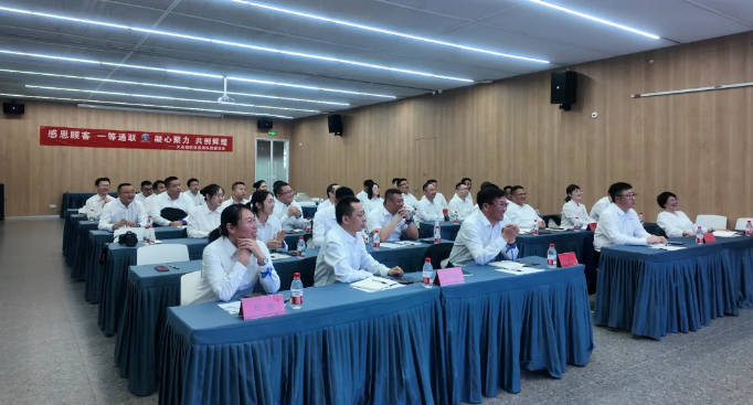 摇钱树娱乐(中国区)有限公司官网