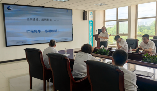 摇钱树娱乐(中国区)有限公司官网