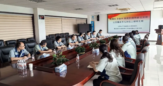 摇钱树娱乐(中国区)有限公司官网