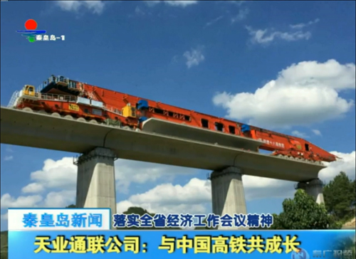 摇钱树娱乐(中国区)有限公司官网
