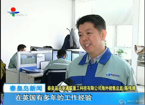 摇钱树娱乐(中国区)有限公司官网