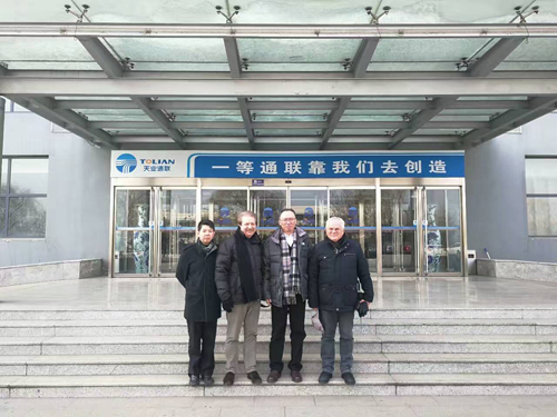 摇钱树娱乐(中国区)有限公司官网