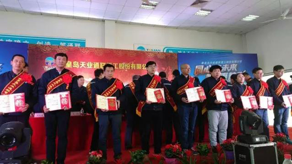摇钱树娱乐(中国区)有限公司官网