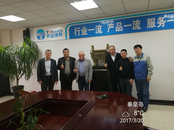 摇钱树娱乐(中国区)有限公司官网