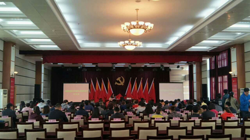 摇钱树娱乐(中国区)有限公司官网