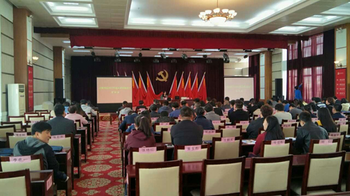 摇钱树娱乐(中国区)有限公司官网