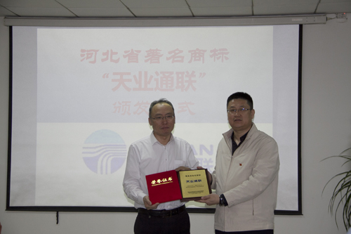 摇钱树娱乐(中国区)有限公司官网