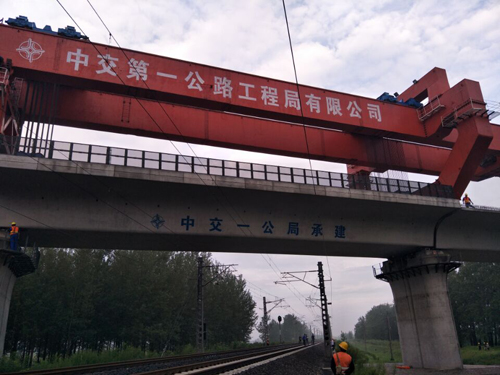 摇钱树娱乐(中国区)有限公司官网