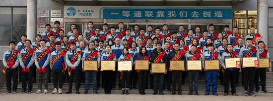 摇钱树娱乐(中国区)有限公司官网