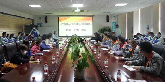 摇钱树娱乐(中国区)有限公司官网