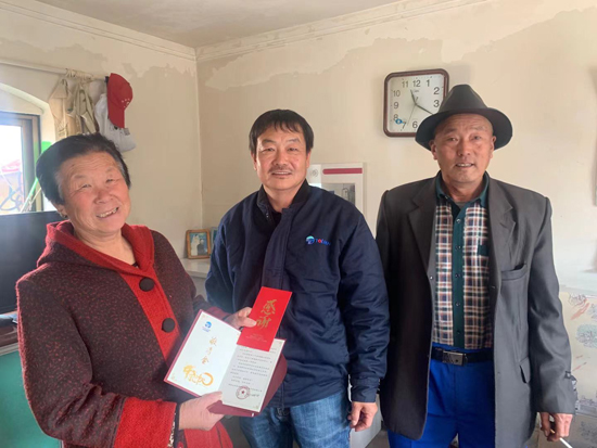 摇钱树娱乐(中国区)有限公司官网