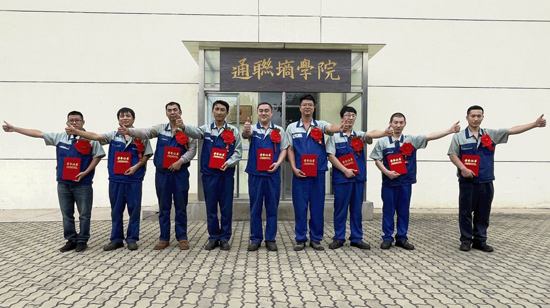 摇钱树娱乐(中国区)有限公司官网