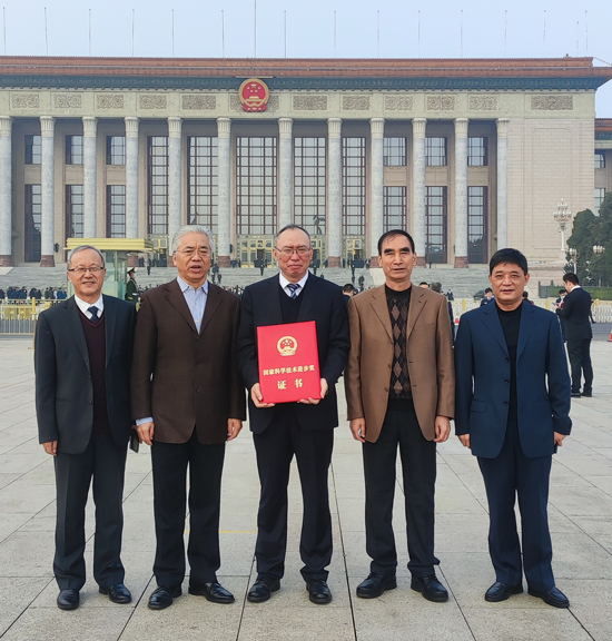 摇钱树娱乐(中国区)有限公司官网