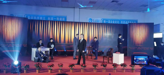 摇钱树娱乐(中国区)有限公司官网