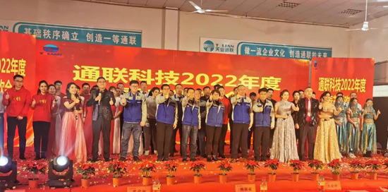 摇钱树娱乐(中国区)有限公司官网