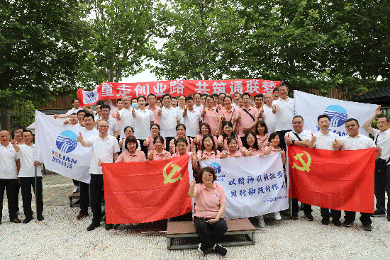 摇钱树娱乐(中国区)有限公司官网
